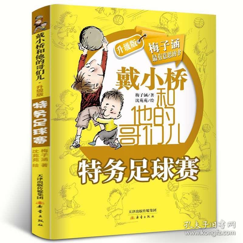 总投资1亿美元!德国莱尼集团高端汽车线缆项目签约