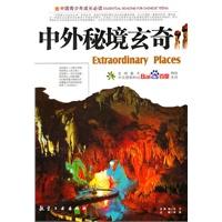 云南省高级人民法院<人民法院量刑指导意见(试行)>实施细则》的通知