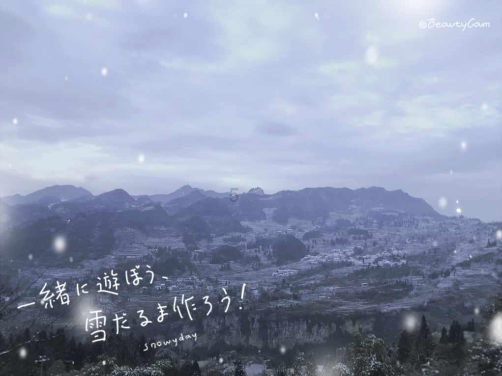 乐儿魔法速算