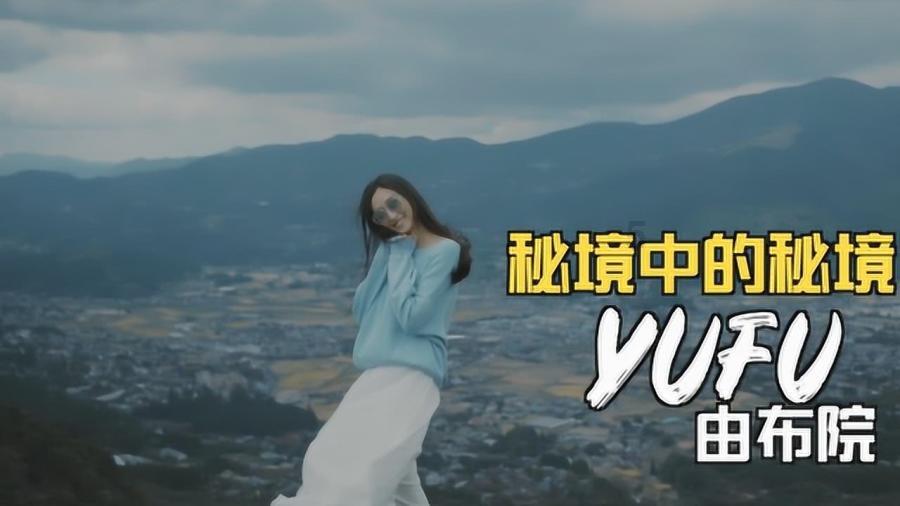 传射建功+2关键传球，热苏斯当选枪手对阵森林一役全场最佳