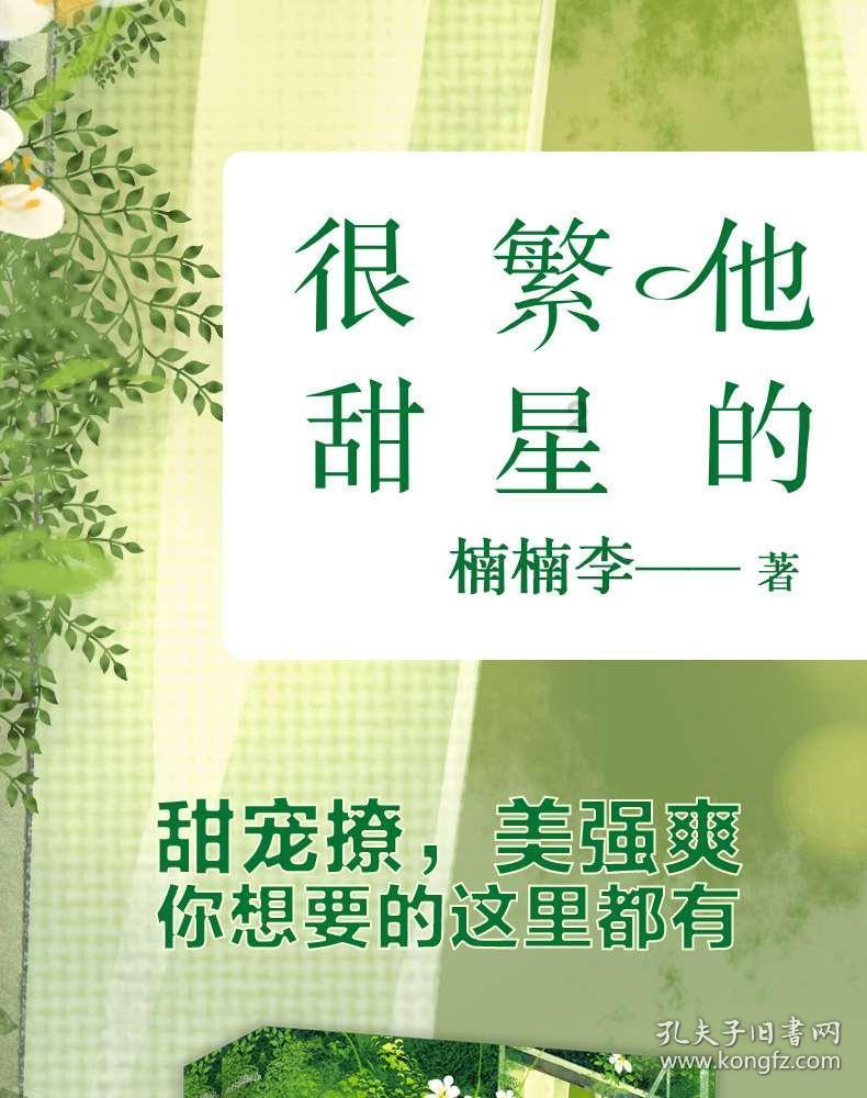 你们和不喜欢的人结婚了 怎么样了?知识问答网—专业回答你的疑问