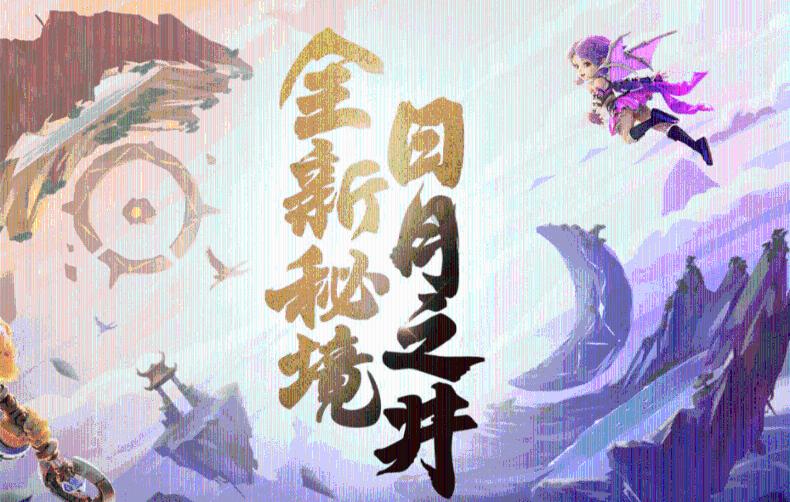 捎话上两会丨“未移交道路”乱象咋治？海南省政协委员李君走现场提建议