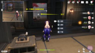 杀戮尖塔
