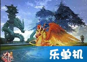 兰山区顺利通过 “中国木业生态 科技城”复评