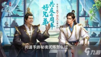 贵州两名落马女厅官被逮捕画面曝光 一人想念父母做的菜,一人带好衣服主动投案