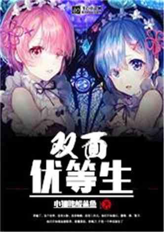冷知识分享平台-百万豪车保时捷起火,车门打不开,车主竟被活活烧死,车门为什么打不开呢?