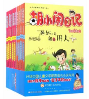 矛盾爆发法新社：本泽马已经要求离开吉达联合