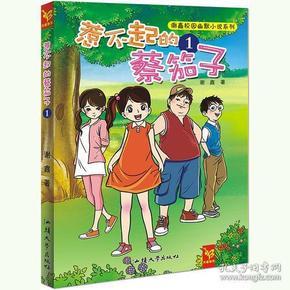 油价下调，加满一箱油将少花11.5元，油价后续还会继续下跌吗？