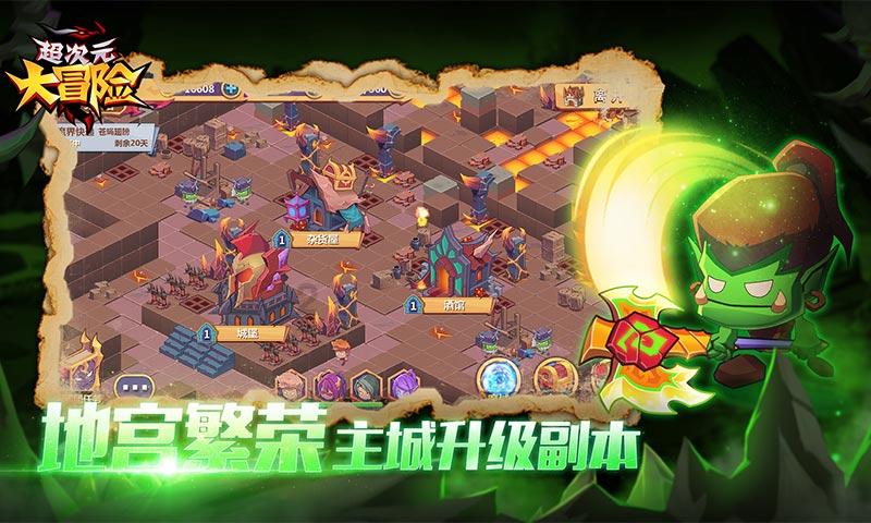 给我也发个吧，25级左右的存档，wyhxi2003@163.com