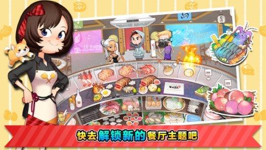 大学期间除了好好学习还有什么值得做的事情？游戏画面