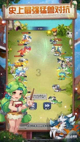 暗影之刃