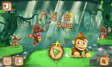 球球大作战下载最新版
