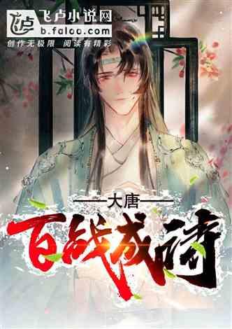 荣昌生物(688331.SH)：2023年预亏15.5亿元