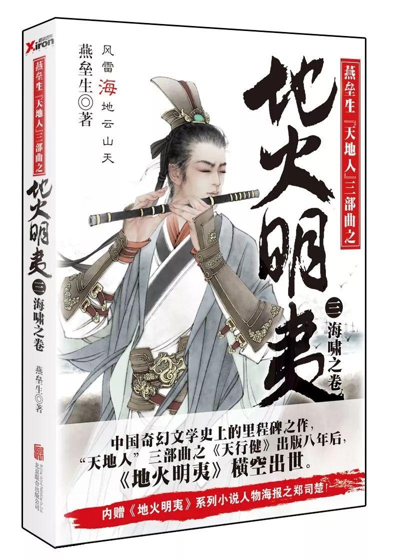 遗传性共济失调身体器官有病变吗？游戏画面