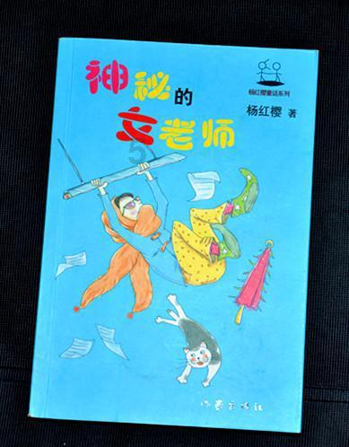 青年之声 生生不息（二）