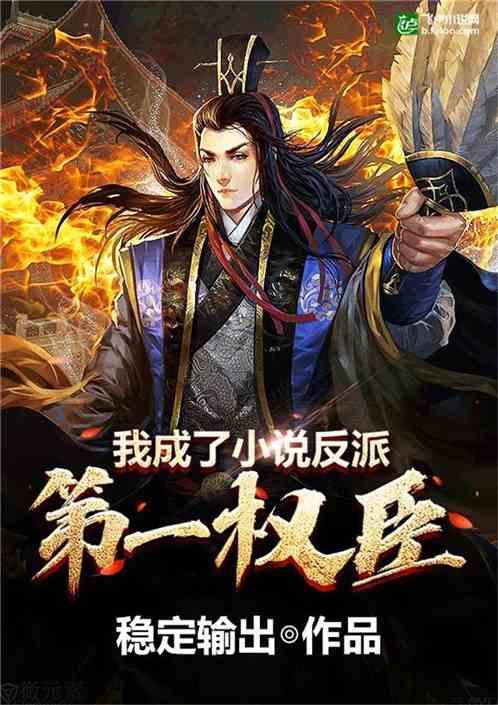 如何发誓套路女生的心？