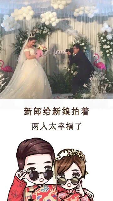 时尚的詹娜