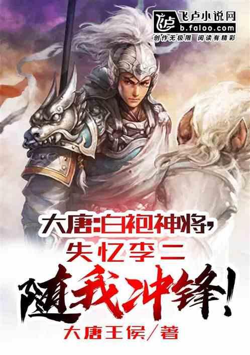 2024年春运于1月26日开启,铁路调图后,济郑高铁拉近东西部距离