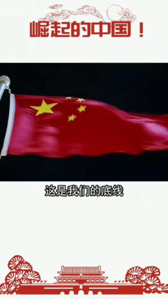 圣女之歌零