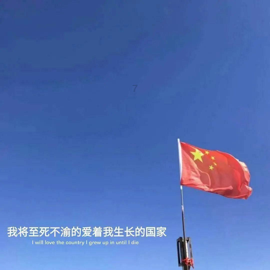 救援卑鄙者