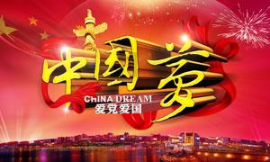 逃离空旷大街4