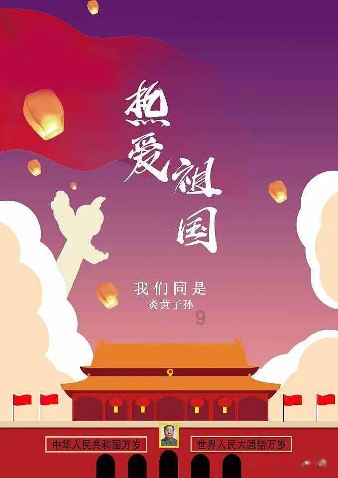 小汪汪