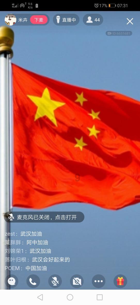 宋康王只因“举箭射天”，就被称为“桀宋”，实在太冤了