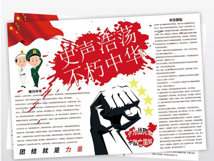 上古卷轴3