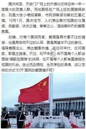 大家庭专属奶爸车,捷途X90 PLUS和豪越L谁能胜出?