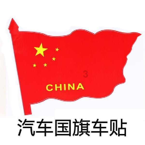 夏季热带海滩逃生