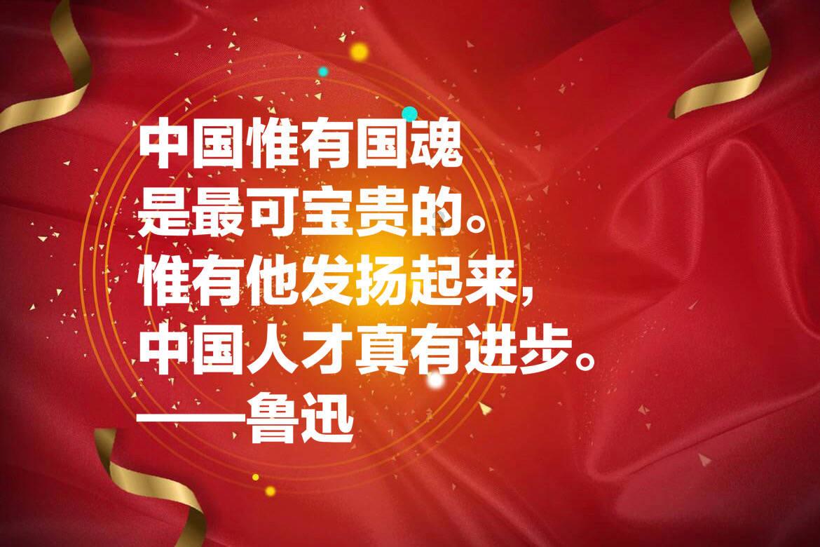 “魏总”回海宁老家了!“视察”海宁皮革城后领了一个任务