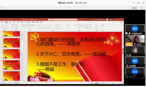 江上龟峰天下稀：冬游江西弋阳龟峰