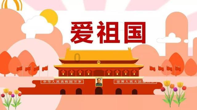 逃离拇指山地