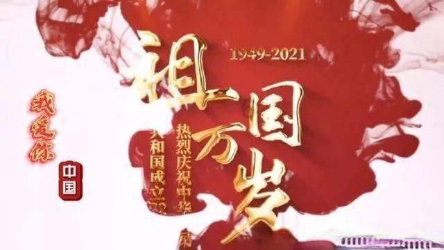 代号鸢角色强度游戏画面