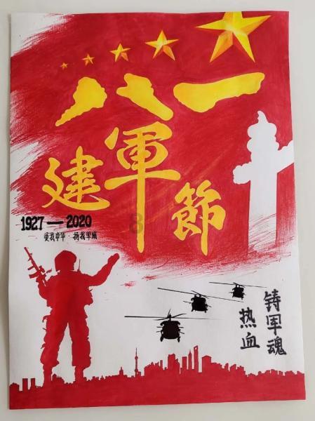 南阳市医保局到南阳市中医院独山院区开展年度医保考核工作