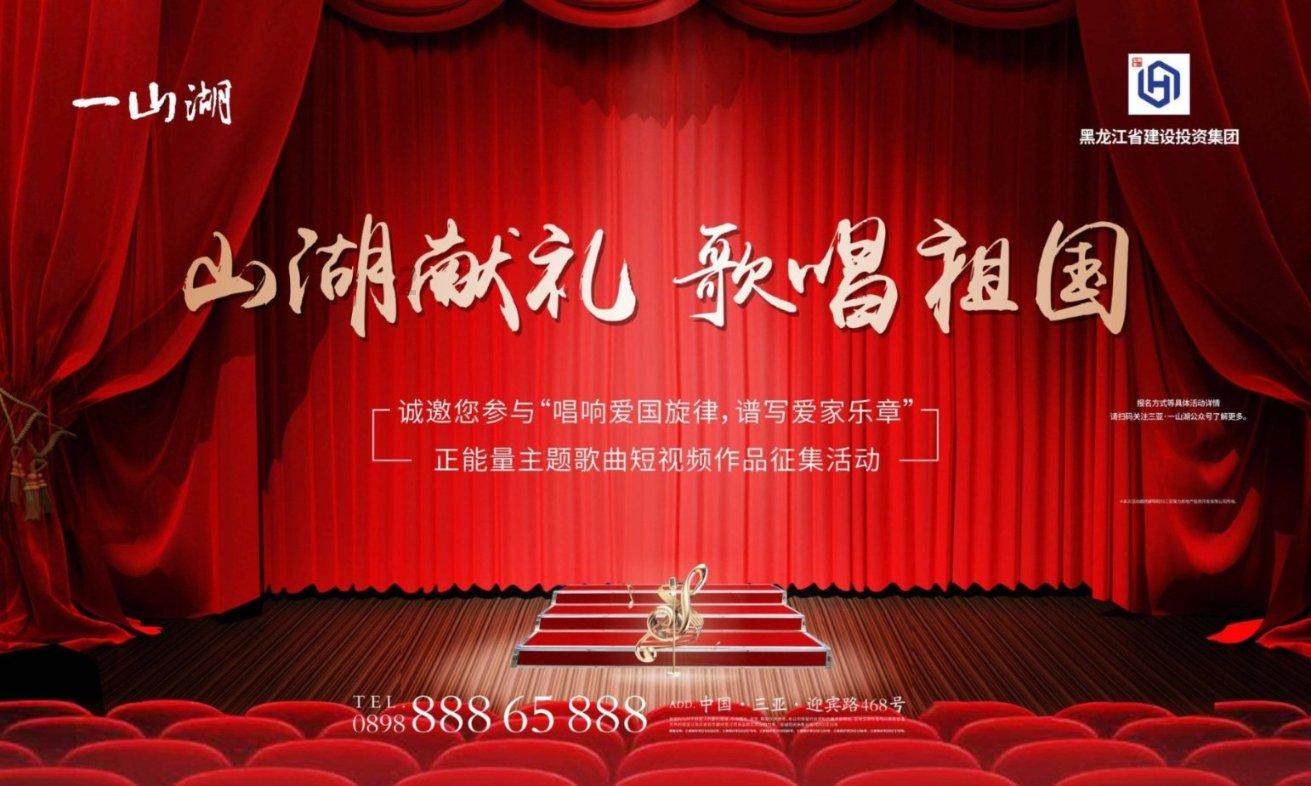 易币付链接游戏画面