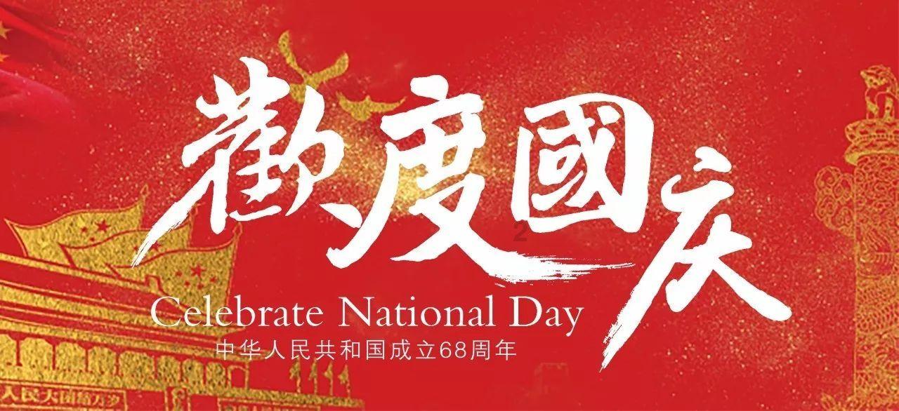 宋轶和妈妈到新加坡探亲,和表哥表嫂一家吃饭,抱着小侄子好温馨