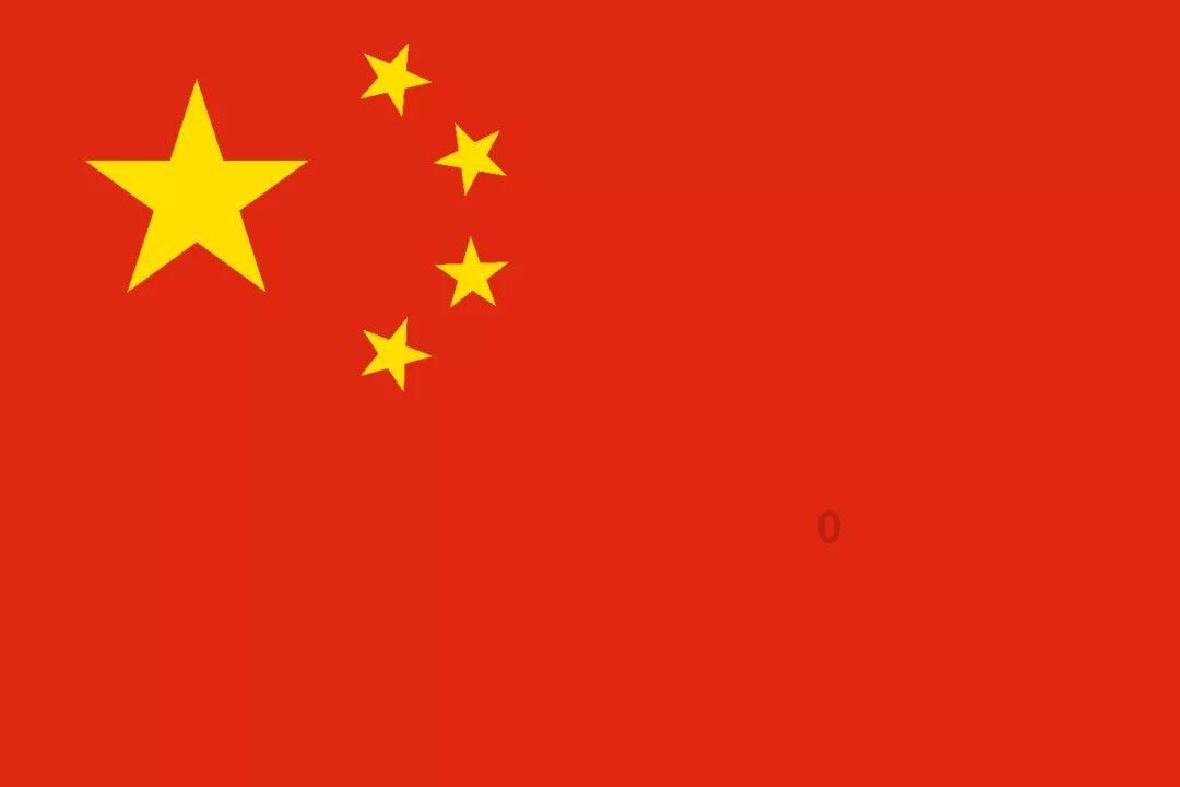 证券代码:002918 证券简称:蒙娜丽莎 公告编号:2024-002