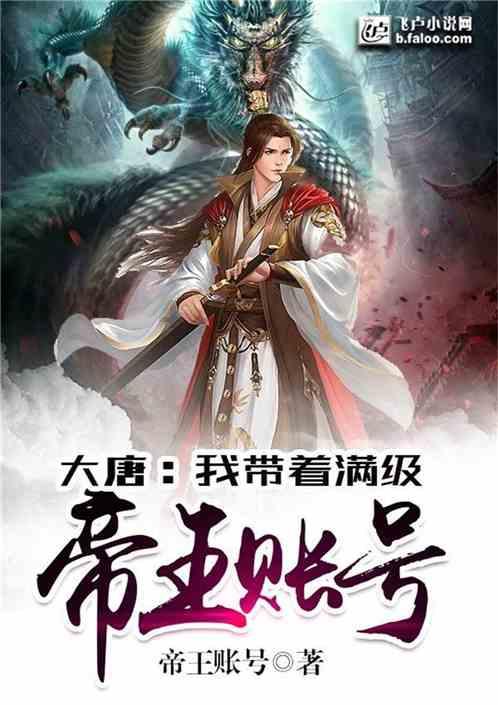 《要久久爱》首播,粉丝网友评价两极化,杨紫被指像范丞丞大姨