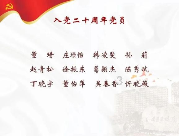 创作猫