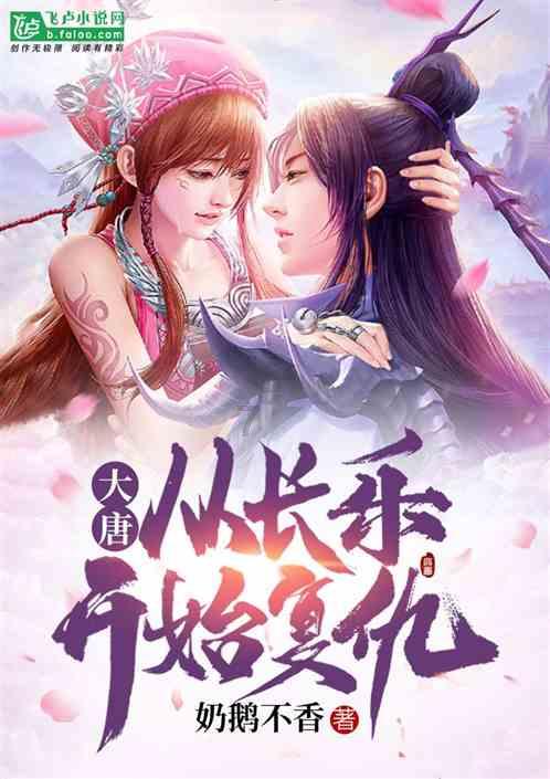 1月24日,重庆,重庆中心城区今晨迎来降雪。今天的雪花你get了吗?