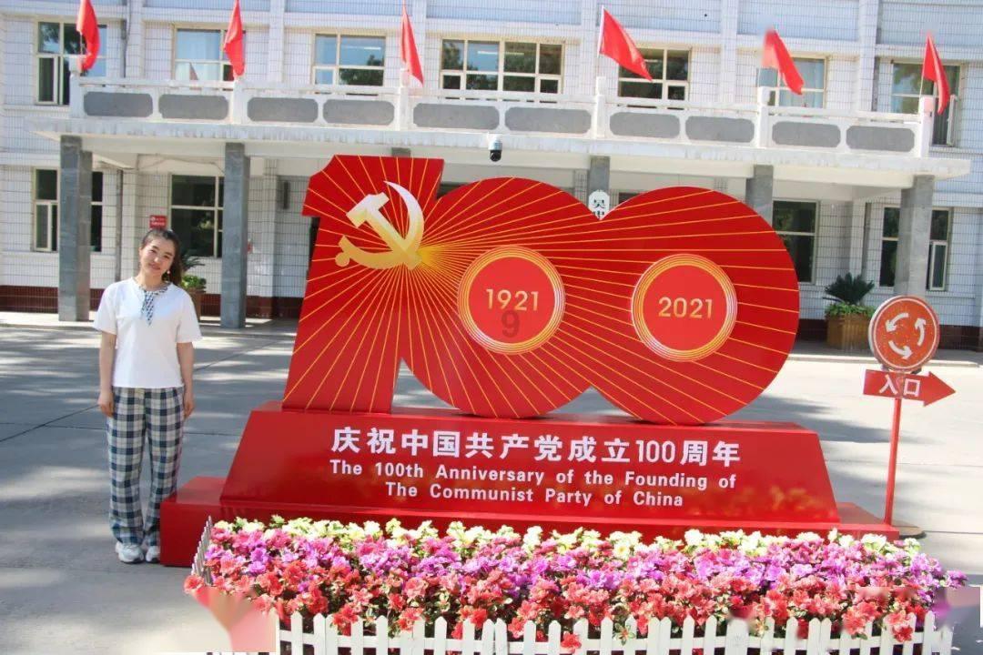 旋翼物业盘中异动 大幅下挫10.37%报8.47美元