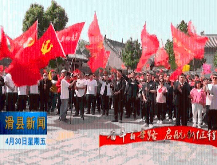 2月1日至25日，黔灵山公园延迟闭园时间
