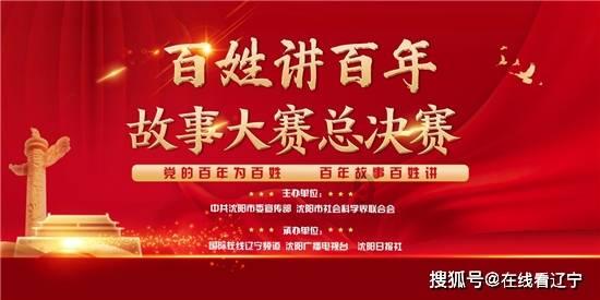 时尚红人莎莉