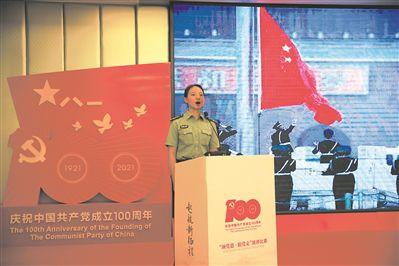 全民剧本大师内置菜单