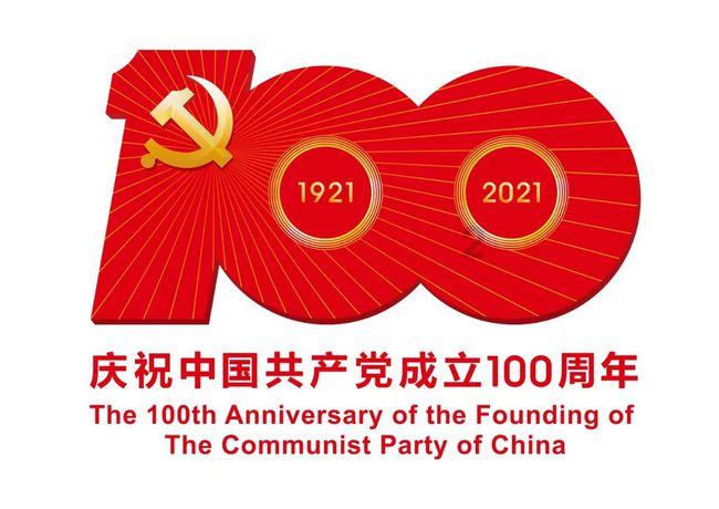1932年真实录像,淞沪抗战追悼英烈大会现场,十万民众前来祭奠