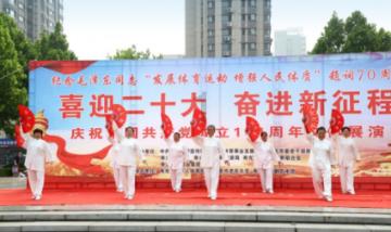 山西省永济市发布寒潮蓝色预警