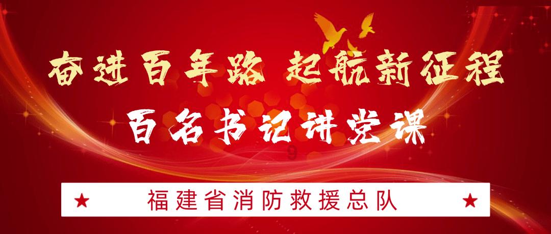 叠加的数字