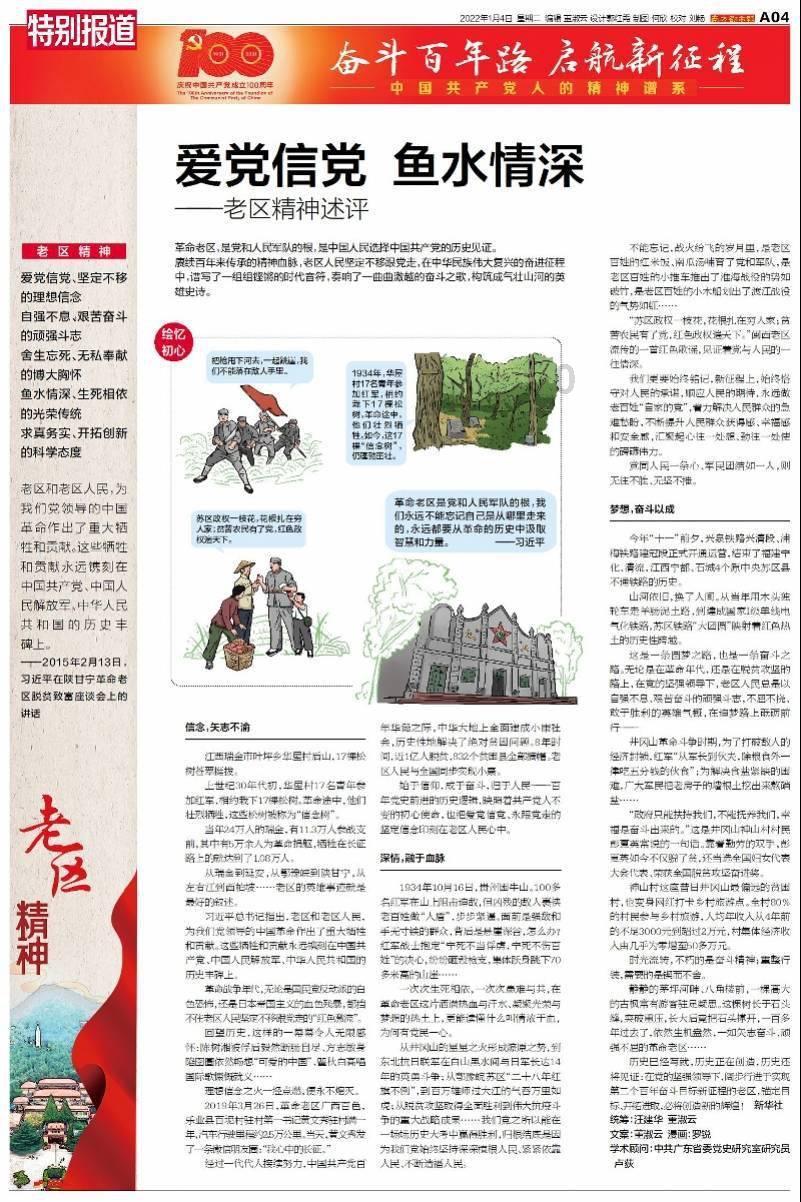 方块搭桥