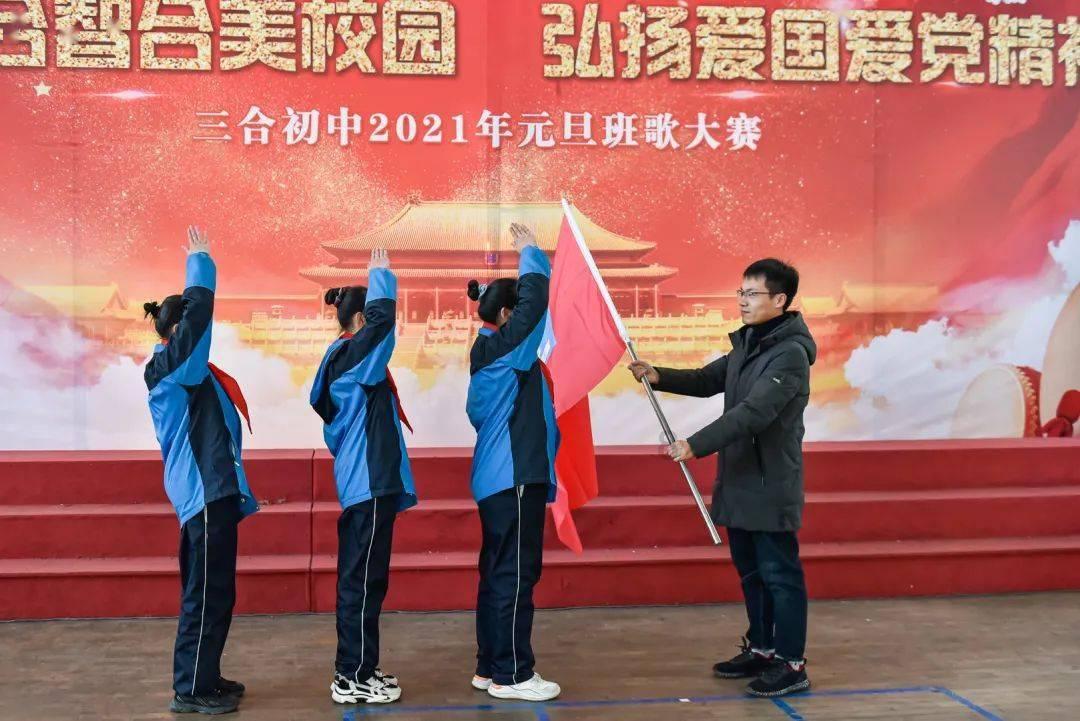 万词王